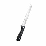 Zwilling Four Star broodmes - 20 cm