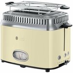 Severin AT2514 RVS Automatische Broodrooster 850W