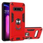 Voor LG V60 ThinQ 5G 2 in 1 Armour Series PC + TPU beschermhoes met ringhouder(rood)