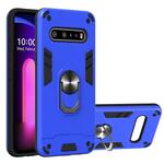 Voor LG V60 ThinQ 5G 2 in 1 Armour Series PC + TPU beschermhoes met ringhouder(Donkerblauw)