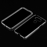 LG G5 Ultra-dun 0.75mm transparant beschermend TPU back cover Hoesje