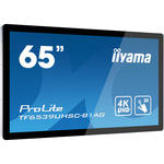 iiyama Prolite LH3254HS-B1AG public display VGA, HDMI, DisplayPort, Audio, Android