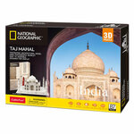 Cubic Fun 3d puzzel city line dubai met led verlichting