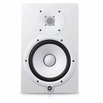 Yamaha HS5i WH actieve studio monitor