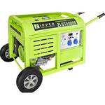 CrossTools CPG 4000 INV 4-takt Aggregaat met omvormer 3.6 kW 34 kg 3000 W