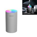 Kleurrijke cup bevochtiger USB Car Air Purifier (Tweede Generatie Grijs)