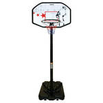 Deuba - Basketbalstandaard - Verstelbaar - 179 - 209 Cm