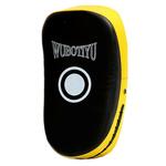 Quansheng TQB-04 Professional Taekwondo Foot Doel Boksen Sanda PU verdikking Trainingsdoel (WB gele rand)