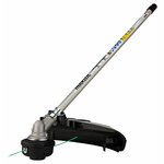 Makita EM4351UH 4-takt Bosmaaier U-greep 43 cc - EM4351UH