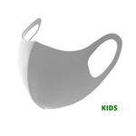 Kids Mondkapje Fashion Ice Silk Cotton Zwart | Mond Neus Masker | Mondmasker