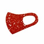 Kids Mondkapje Fashion Ice Silk Cotton Roze | Mond Neus Masker | Mondmasker