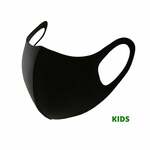 Kids Mondkapje Fashion Ice Silk Cotton Grijs | Mond Neus Masker | Mondmasker