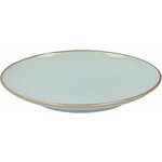 Mikasa Dinerbord 20 cm keramiek grijs