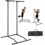 RC20 Pro Power Rack - Dip Horn