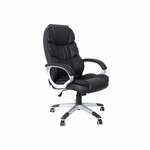 Bureaustoel - Ergonomische bureaustoel - Directiestoel - Stoelverwarming - Massagestoel - Kunstleer - Beige