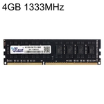 Vaseky 4 GB 1333 MHz PC3-10600 DDR3 PC geheugen RAM-Module voor Desktop