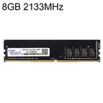 Vaseky 8 GB 2133 MHz PC4-17000 DDR4 PC geheugen RAM-Module voor Desktop