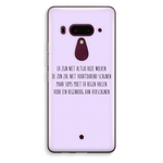 Morning person: HTC U12+ Transparant Hoesje