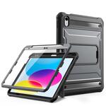 Voor iPad 9.7 2017/2018 Explorer PC + TPU tablet beschermhoes