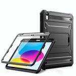 Voor iPad 10e Gen 10.9 2022 Contrast Kleur Robot Schokbestendig Silicium + PC Tablet Beschermhoes(Rose Goud)