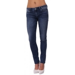Guess - starlet skinny seasonal faithful jeans