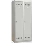 Kast MINOTOR 2 schuifdeuren 181 cm wit