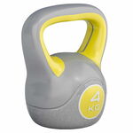 Kettlebell 16 kg Gietijzer Rubber Coating Donker Blauw