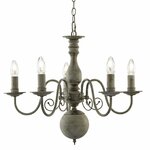Searchlight Kroonluchter Greythorne 2265-5GY