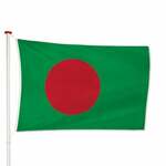 Bengalese Vlag