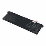 LENOVO laptop accu 5730mah