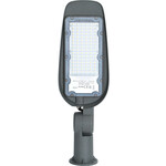 LED Straatlamp - Aigi Animo - 100W - Helder/Koud Wit 6500K - Waterdicht IP65 - Mat Grijs - Aluminium