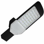 LED Straatlamp - Straatverlichting - Orny - 50W - Helder/Koud Wit 6400K - Waterdicht IP65 - Mat Zwart - Aluminium