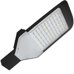 LED Straatlamp - Straatverlichting - Orny - 150W - Helder/Koud Wit 6400K - Waterdicht IP65 - Mat Zwart - Aluminium