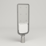 HOFTRONIC? Lumin LED Straatlamp - Straatlantaarn - Type II - 4000K neutraal wit licht - 100 Watt 13500 lumen (135lm/W) - IP65-waterdicht - Flikkervrij