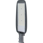 LED Straatlamp - Prixa Queny - 50W - Helder/Koud Wit 5000K - Waterdicht IP65 - Mat Antraciet - Aluminium