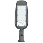 LED Straatlamp - Straatverlichting - Aigi Animo - 100W - Helder/Koud Wit 6500K - Waterdicht IP65 - Mat Grijs - Aluminium
