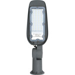 LED Straatlamp - Straatverlichting - Aigi Animo - 50W - Helder/Koud Wit 6500K - Waterdicht IP65 - Mat Grijs - Aluminium