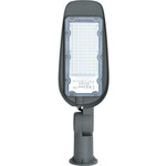 LED Straatlamp - Straatverlichting - Aigi Animo - 150W - Helder/Koud Wit 6500K - Waterdicht IP65 - Mat Grijs - Aluminium