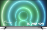 LG 55 inch/140 cm Nano LED TV