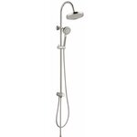 Schutte NIAGARA RAIN hoofddouche set | chroom
 - 60600 60600