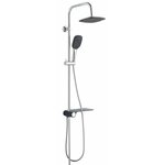 Schutte AQUASTAR hoofddouche set met zijdelingse planchet | chroom-wit
 - 60510 60510