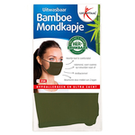 XD Design Protective Mask Mondkapje Set Black