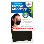XD Design Protective Mask Mondkapje Set Grey