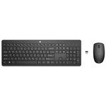 HP 235 draadloze muis en toetsenbordcombo