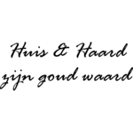 Huis en Haard - Muursticker