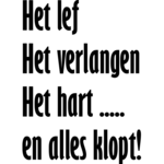 Het Lef - Muursticker