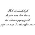 Zin van het leven - Muursticker
