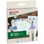 Dekbedovertrek Noa Pastel brique | totaalBED | 2-persoons