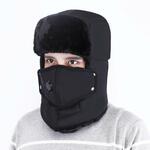 L-1-168 Winter Outdoor Sport Winddichte Warme Bomber Hoed met Ontluchtingsventiel Masker (Rood)