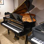 Yamaha C7 PE messing vleugel 3460004-2382